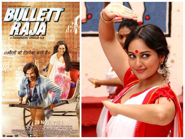 Bullet Raja