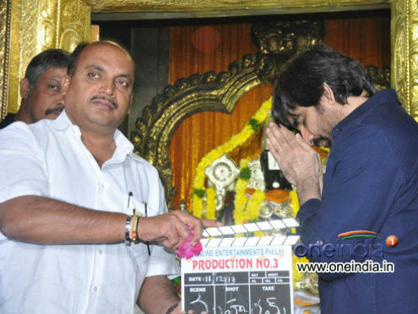 Ravi Teja Poses For First Shot