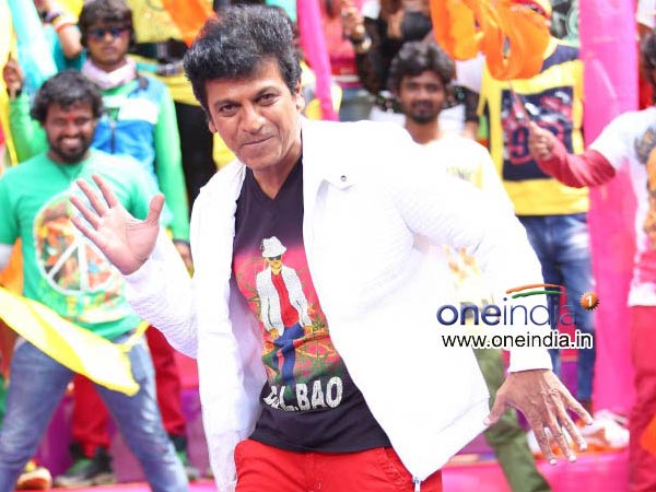 Shivaraj Kumar