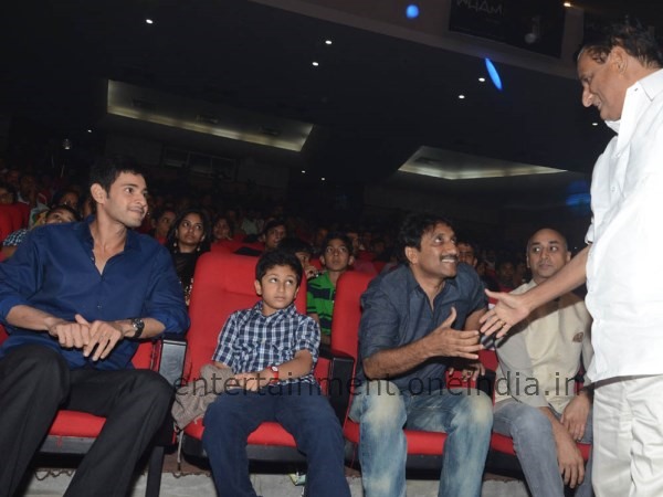 Ram d pokiri @sanjayprincefan