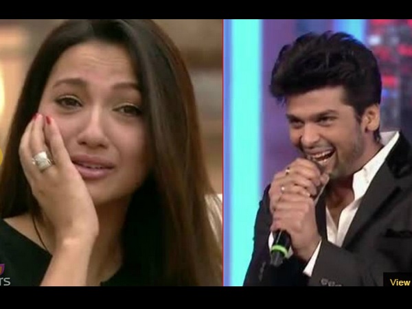 Gauhar-Kushal