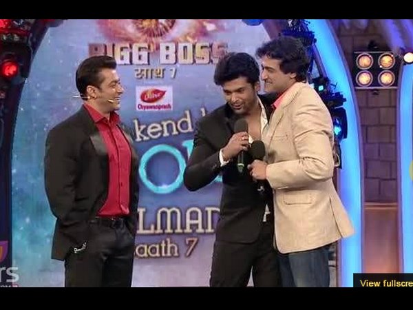 Salman Khan Kushal Tandon Armaan Kohli