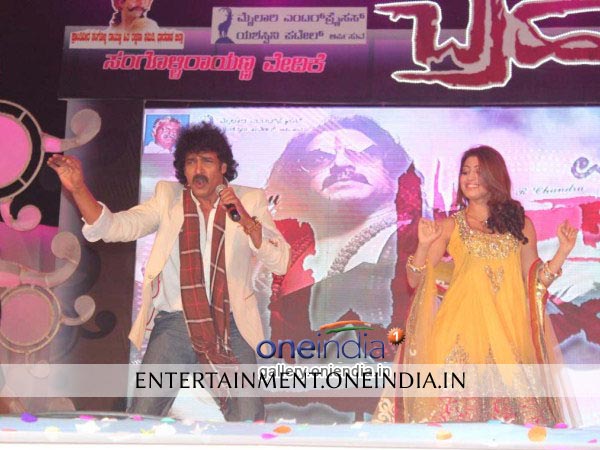 Upendra And Pranitha