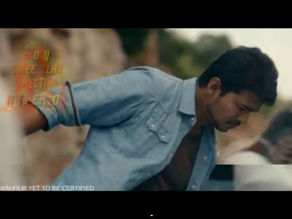 Vijay's Intro In Jilla Teaser
