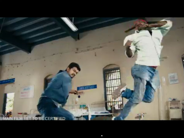 Vijay Fighting With Villain In Jilla 