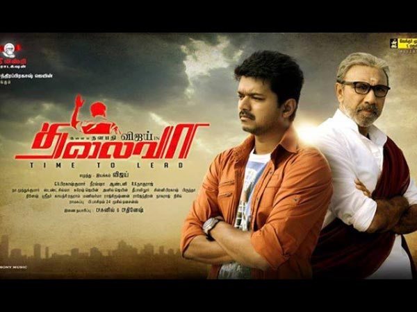 Vijay's Thalaivaa Voted The Best