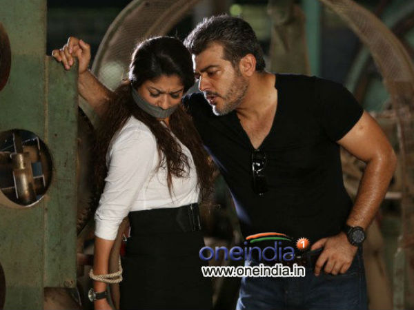 Ajith's Arrambam Voted Second Best