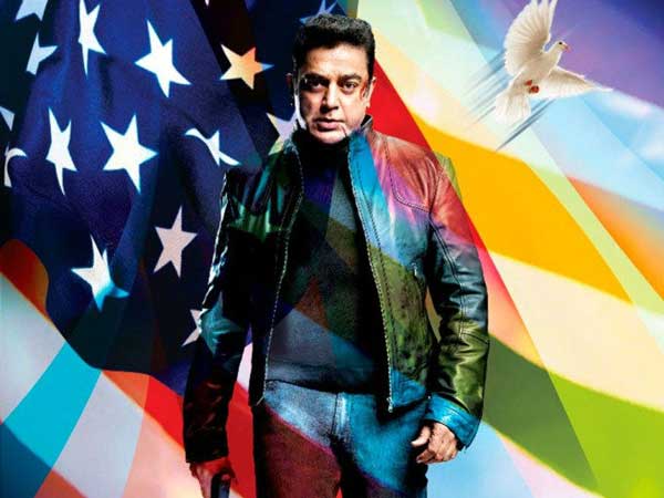 Vishwaroopam Third Best Movie Of 2013