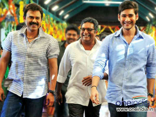 SVSC - 2nd Best Telugu Movie Of 2013