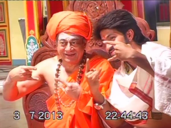 Directorial Debut Of Krishna 