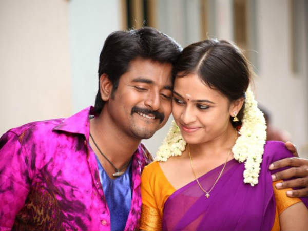 Varuthapadatha Valibar Sangam