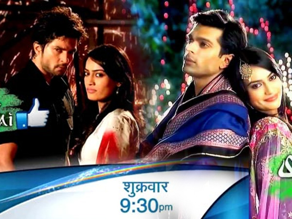New Qubool Hai With New Asad