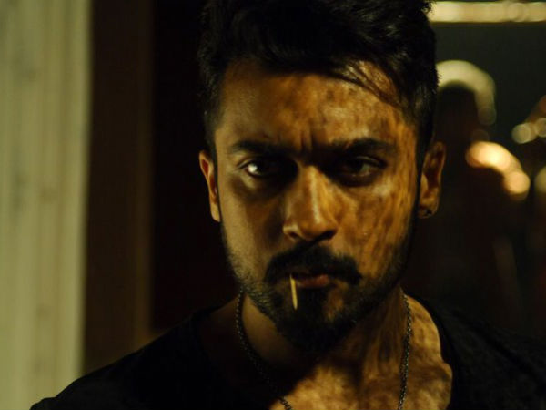 Serious Surya