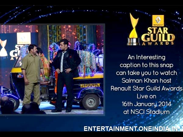 An Offer For The Audience From Star Guild 2014