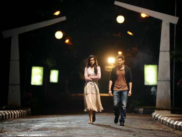 1: Nenokkadine Collection In Nizam