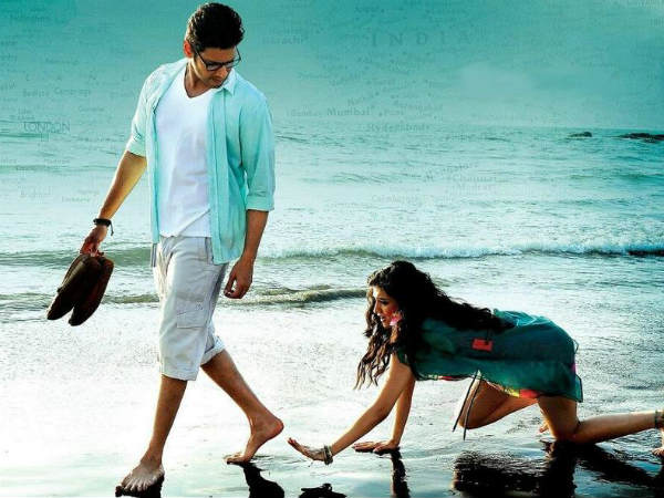 1: Nenokkadine Collection In West