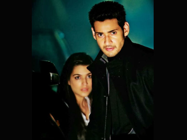 1: Nenokkadine Total Business