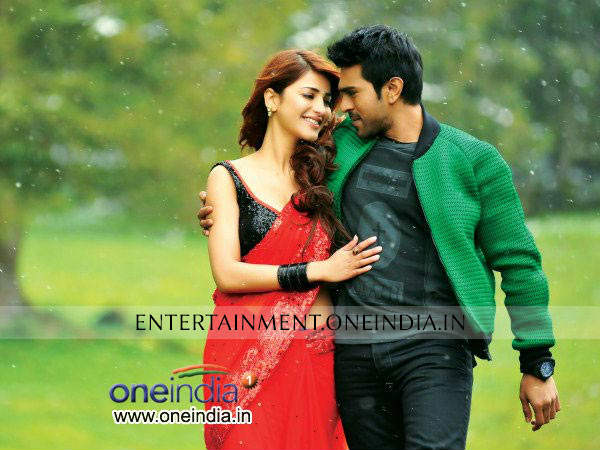 Yevadu Collection In Guntur