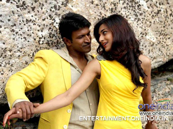 Abhishek Chethan ‏@AbhishekChethan 