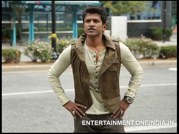 Pruthvi Raj ‏@BuPruthvi