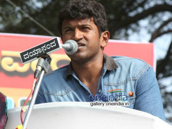 Puneet Rajkumar