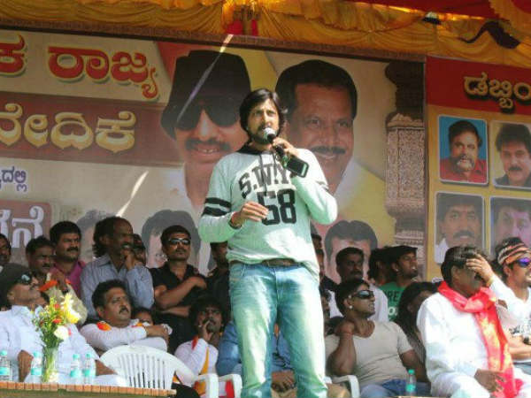 Sudeep