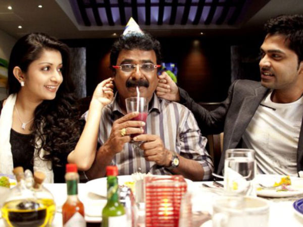 VTV Ganesh's Charm Missing