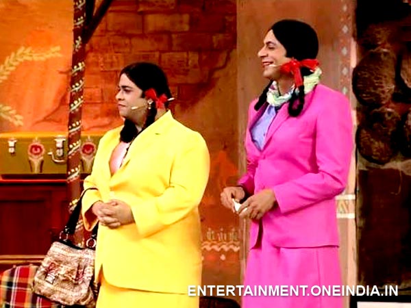 Palak And Gutthi