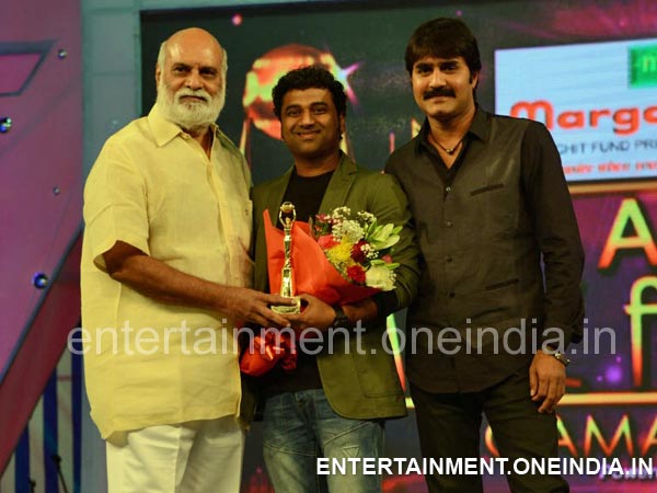 DSP Wins GAMA Best Musician Award