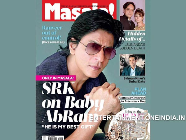 Shahrukh On Masala Magazine Cover