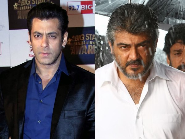 Veeram