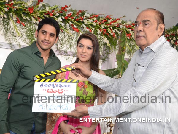D Ramanaidu Claps Board