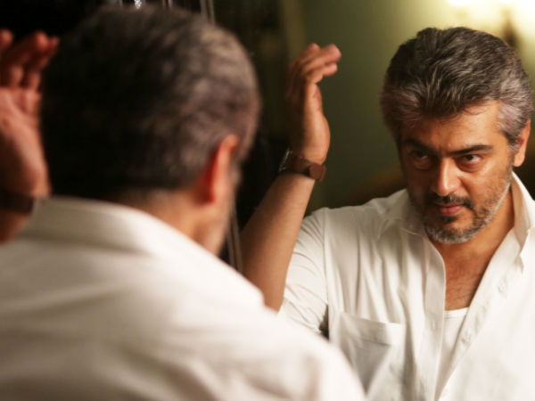 Veeram
