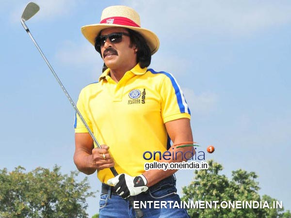 Upendra In Few Different Shades