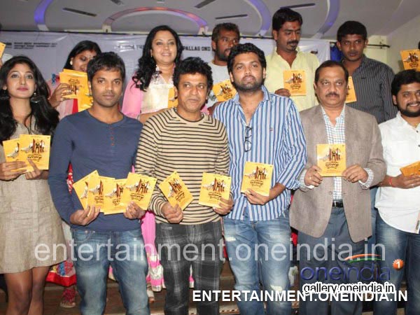 Rakshith Shetty In Lead Role 