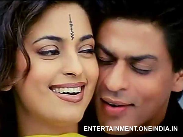 Khamoshiya Gungune: One 2 Ka 4