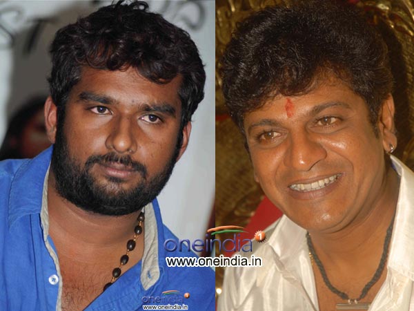 Shivaraj Kumar And Suni Combination