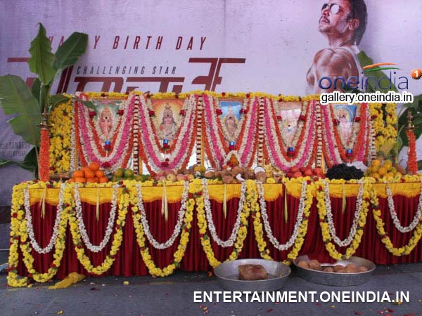 Airavata Movie Launch