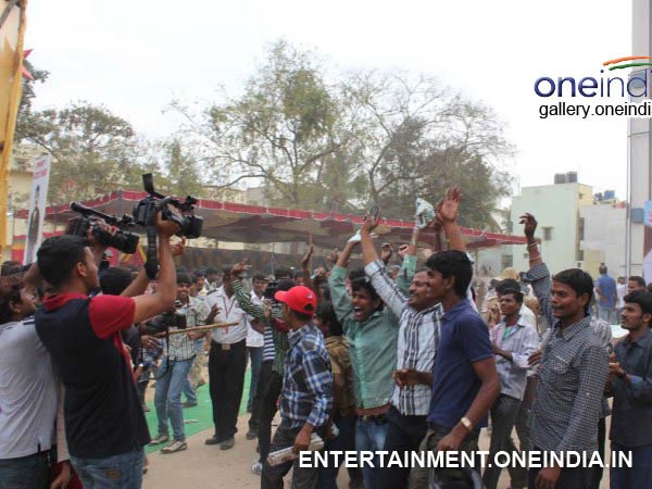 Fans At Movie Launch