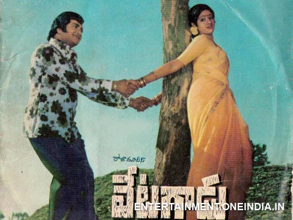 NT Rama Rao And Sridevi