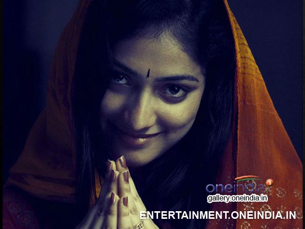 Haripriya