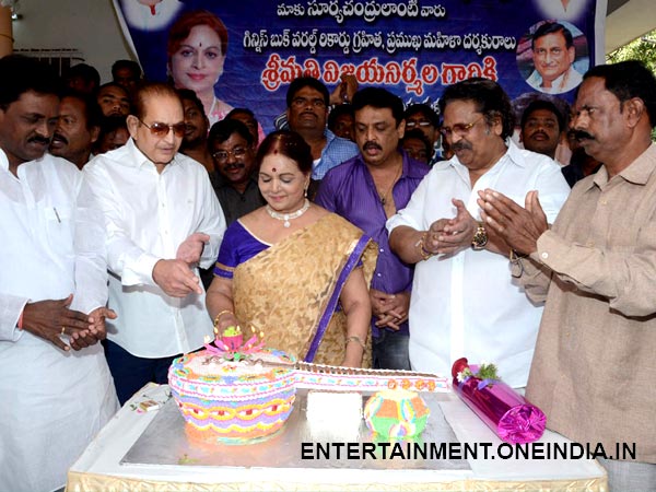 Vijaya Nirmala Cuts Cake