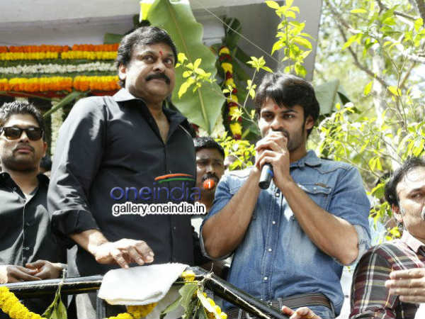 Sai Dharam At Varun Tej's Film Launch
