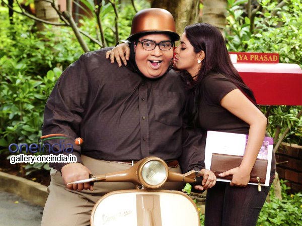 Laddu Babu Release Date