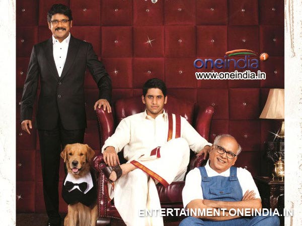 Manam Release Date