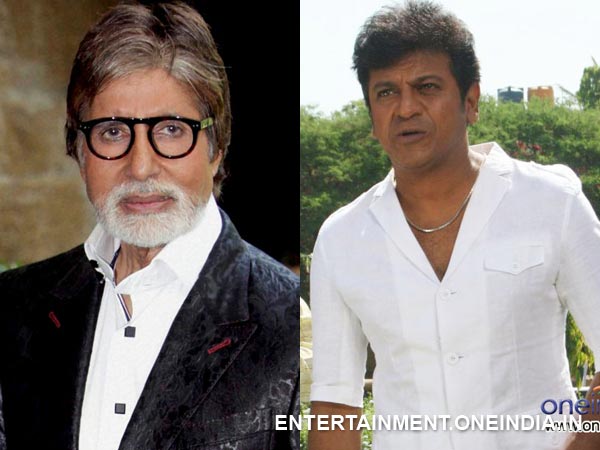 Amitabh Bachchan's Role In Kabira