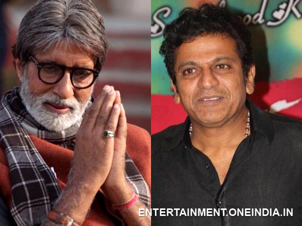 Amitabh Bachchan Has Agreed
