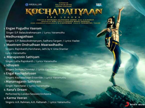 Kochadaiiyaan Tracklist