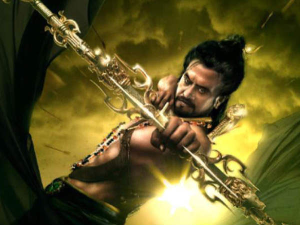 Kochadaiiyaan