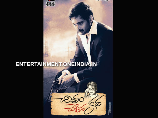 CCK Story N Direction